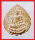พระพุทธเจ้า(2831)